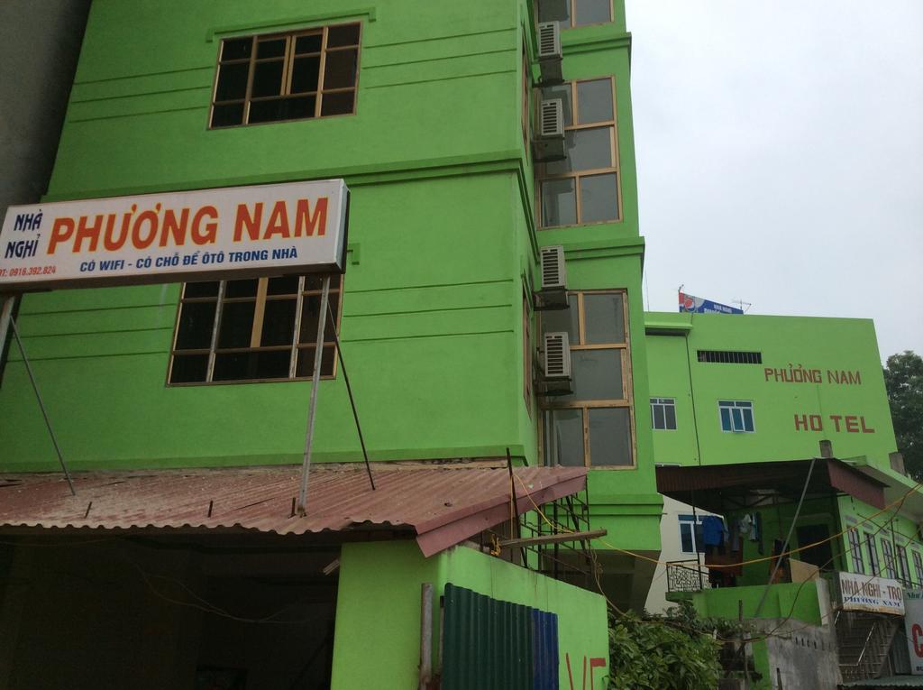 هانوي Phuong Nam Noi Bai Airport Hotel المظهر الخارجي الصورة